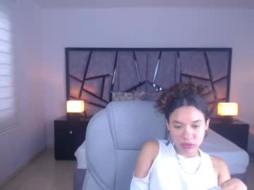 Ilitzy_Cardona August 05, 2025 Chaturbate stream image