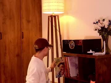 Mr_Evan1 August 05, 2025 Chaturbate stream image