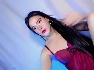 Sexcreampie_Nina August 05, 2025 Chaturbate stream image