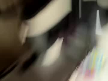 Hornyone21x August 05, 2025 Chaturbate stream image