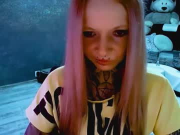 Inesdesire August 05, 2025 Chaturbate stream image