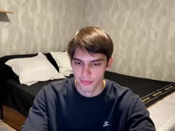 Redbullshine August 05, 2025 Chaturbate stream image