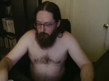 Rockydanger August 05, 2025 Chaturbate stream image