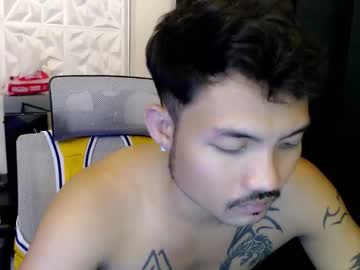 Thefriskyasian August 05, 2025 Chaturbate stream image