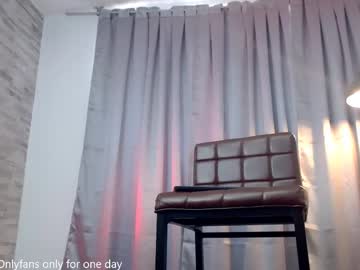 Aveline_Nuit August 05, 2025 Chaturbate stream image