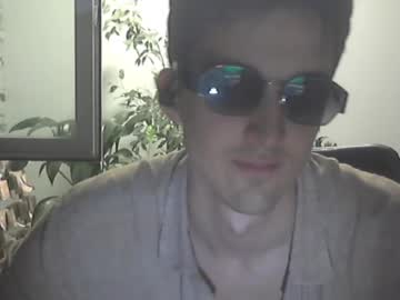Samcumtv August 05, 2025 Chaturbate stream image