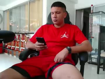 Damyan_2003 August 05, 2025 Chaturbate stream image