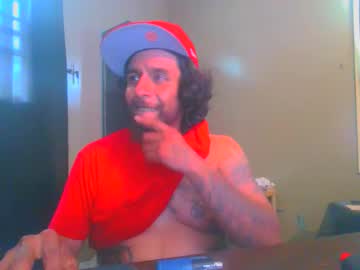 Drogoloko233 August 05, 2025 Chaturbate stream image