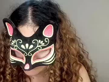 Luana_Winner August 05, 2025 Chaturbate stream image
