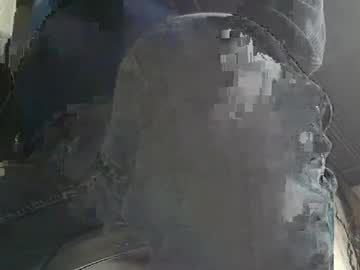 Motofann2 August 05, 2025 Chaturbate stream image