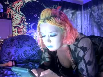 Texaspregogrllll August 05, 2025 Chaturbate stream image