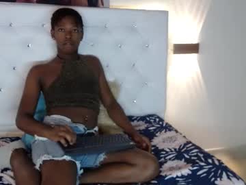 Carameloxoxox August 05, 2025 Chaturbate stream image