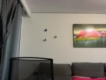 Ibizapornisland August 05, 2025 Chaturbate stream image
