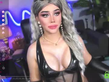 Misstressheavenly August 05, 2025 Chaturbate stream image