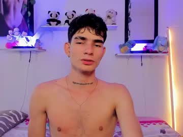 _Noa_Yael_ August 05, 2025 Chaturbate stream image