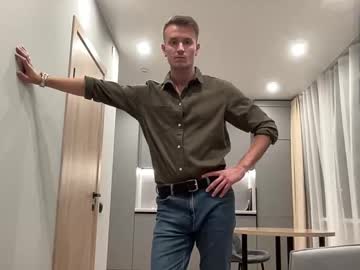 Cute_Skywalker August 05, 2025 Chaturbate stream image