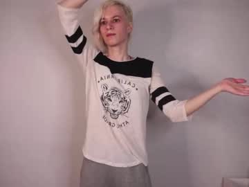Ellidalzell August 05, 2025 Chaturbate stream image