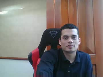 Gaelmonfils1997 August 05, 2025 Chaturbate stream image