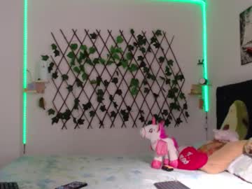 Lunay_Gutierreez August 05, 2025 Chaturbate stream image