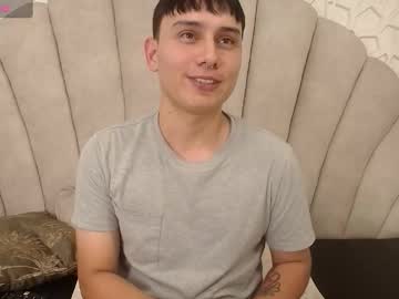 Thomasevans_Vc August 05, 2025 Chaturbate stream image