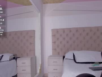 Chikinela August 05, 2025 Chaturbate stream image