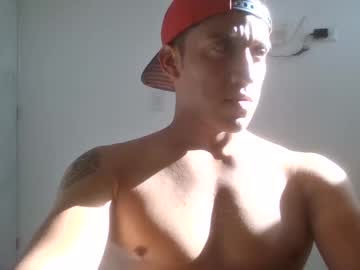 Couplelovecolombia123 August 05, 2025 Chaturbate stream image