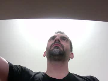 Cumnicewithme August 05, 2025 Chaturbate stream image