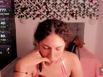 Lilith_Miller21 August 05, 2025 Chaturbate stream image
