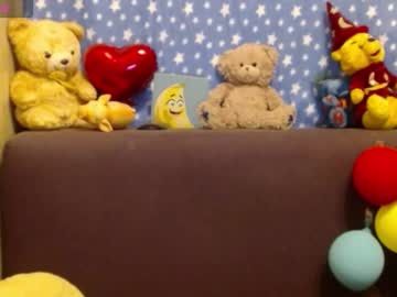 Mustardgirl August 05, 2025 Chaturbate stream image