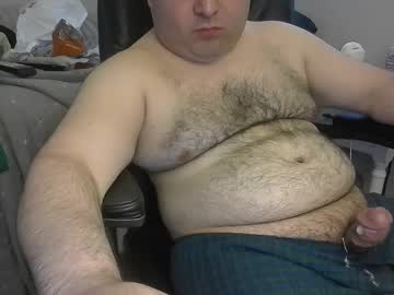 Daveishorny1988 August 05, 2025 Chaturbate stream image