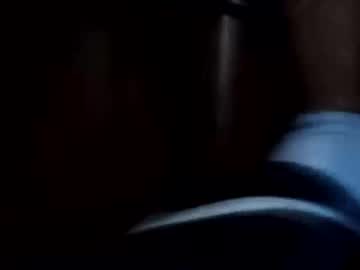 Flynnb8r August 05, 2025 Chaturbate stream image
