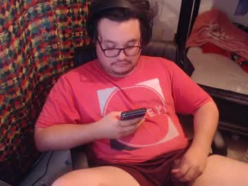 Alexo705976 August 06, 2025 Chaturbate stream image