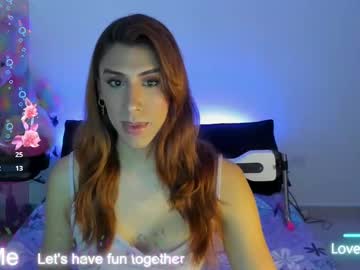 Arii_Scorpion August 06, 2025 Chaturbate stream image