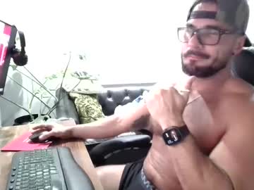 Felixagm179 August 06, 2025 Chaturbate stream image