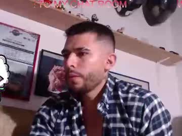 Ackerman_Bigcock August 06, 2025 Chaturbate stream image