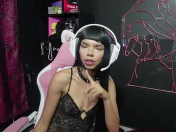 Dark_Elfff August 06, 2025 Chaturbate stream image