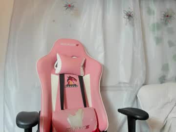 Laure_Li August 06, 2025 Chaturbate stream image