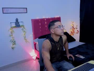 Amzeuss August 06, 2025 Chaturbate stream image