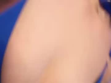 Andromedasky August 06, 2025 Chaturbate stream image