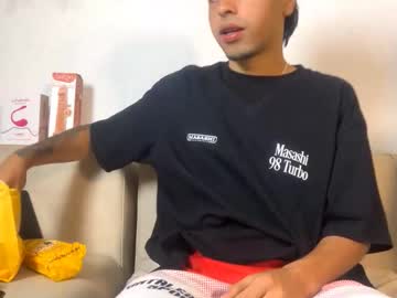 Fede20000 August 06, 2025 Chaturbate stream image