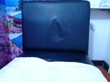 Gina_Pervertt August 06, 2025 Chaturbate stream image