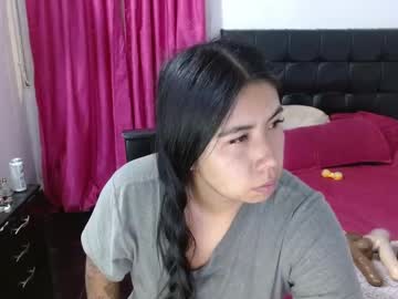 Isa_Mey August 06, 2025 Chaturbate stream image