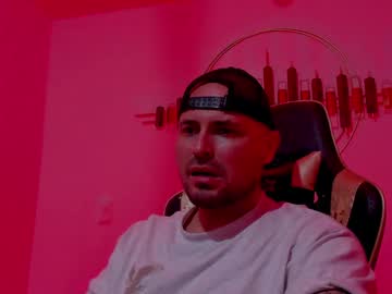 Joshuagarnett August 06, 2025 Chaturbate stream image