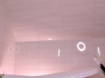 Lezy_Liza August 06, 2025 Chaturbate stream image