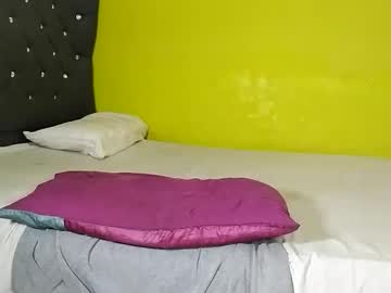 Quiin22 August 06, 2025 Chaturbate stream image