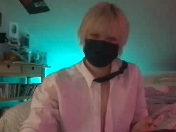 4lgorithm4ngel August 06, 2025 Chaturbate stream image
