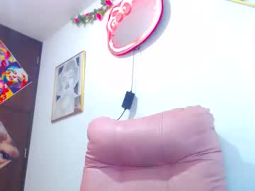 Beyota_Hornny August 06, 2025 Chaturbate stream image