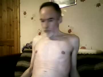 Bighatman August 06, 2025 Chaturbate stream image