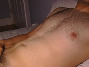 Curiousvirg27 August 06, 2025 Chaturbate stream image