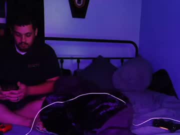 Eandjserotica August 06, 2025 Chaturbate stream image